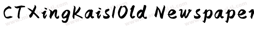 CTXingKais1Old Newspapers Sung字体转换
